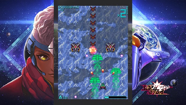 Sophstar screenshot 3