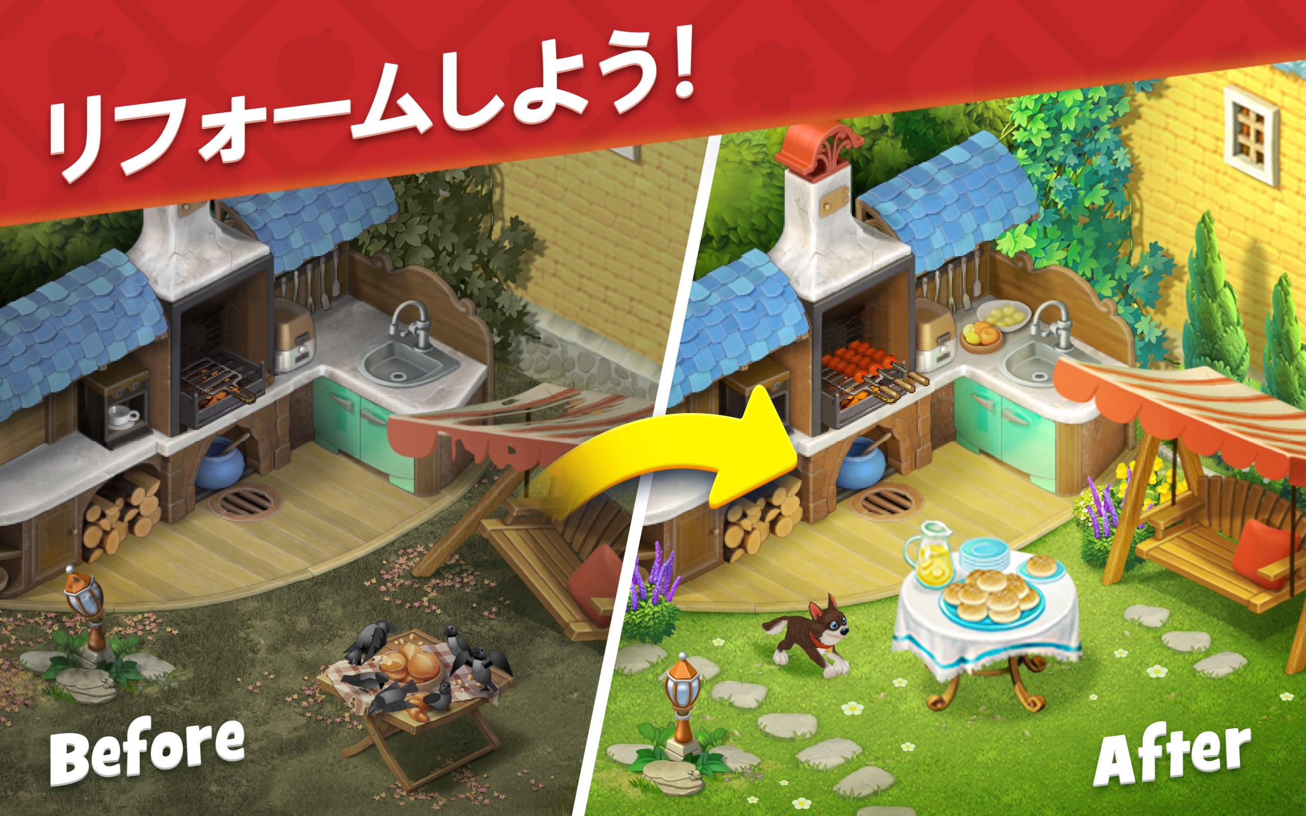 ガーデンスケイプ Gardenscapes を入手 Microsoft Store Ja Jp
