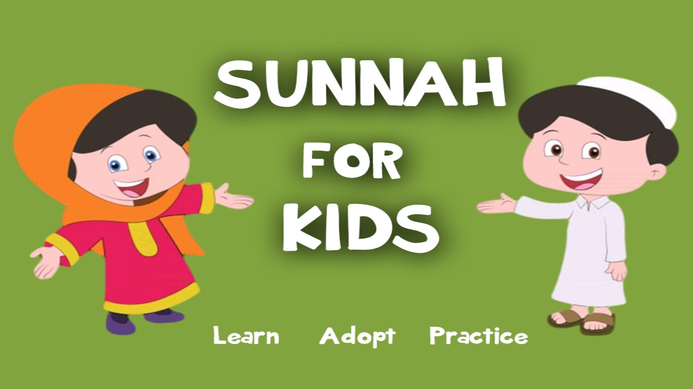 Sunnah For Kids for Windows 10