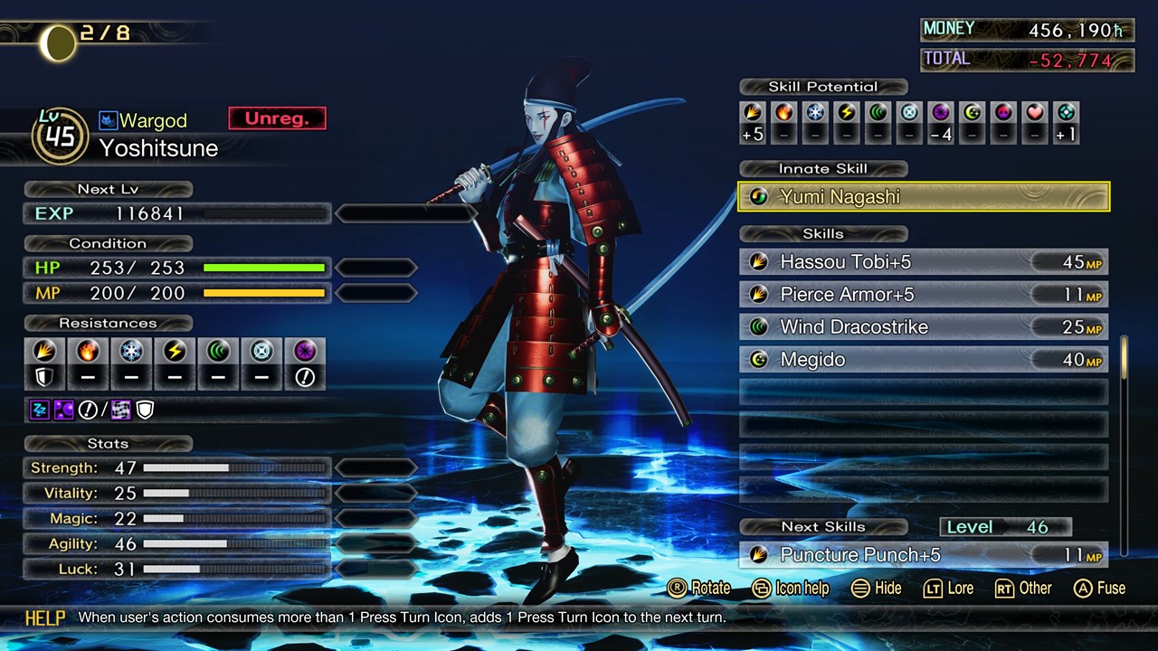 Shin Megami Tensei V: Vengeance screenshot 7