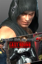 DOA5LR Rigs ultimata innehåll