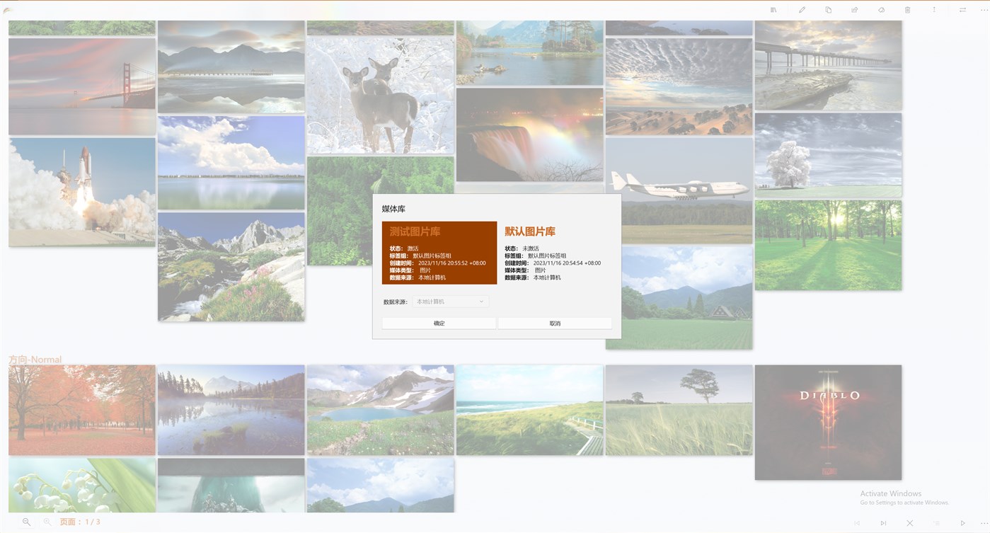 #4. Multimedia Collector (Windows) 由: YIM Tech