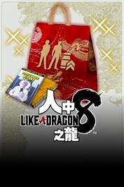 綜合能力覺醒度強化包【大】