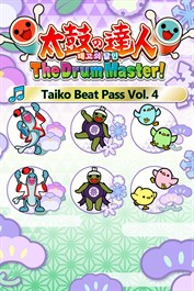태고의 달인 The Drum Master! Taiko Beat Pass Vol. 4
