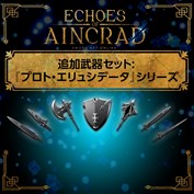 字幕はありません