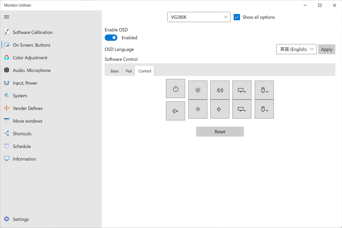#3. Monitor Utilities (Windows) De: TNK Software(Tanaka Yusuke)