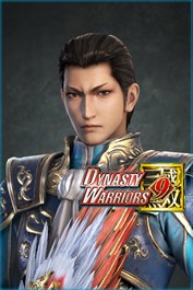 Zhuge Dan - تذكرة الضابط