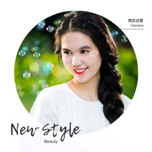 Makeup Camera