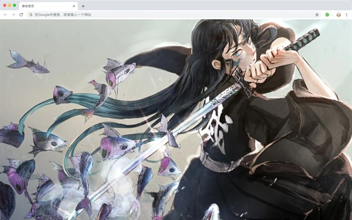 Muichiro Tokito 4K Wallpaper Extension - Ad-Free & Daily Updates