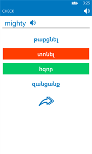 Armenian English dictionary ProDict Free screenshot 5