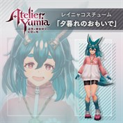 字幕はありません