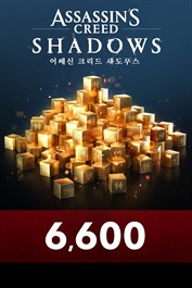 헬릭스 크레디트 초대형 팩 (6,600) - 어쌔신 크리드 섀도우스