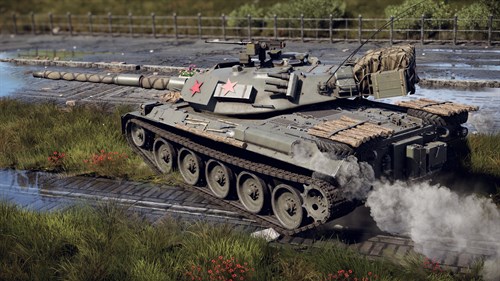 War Thunder - Type 74 Red Star Pack