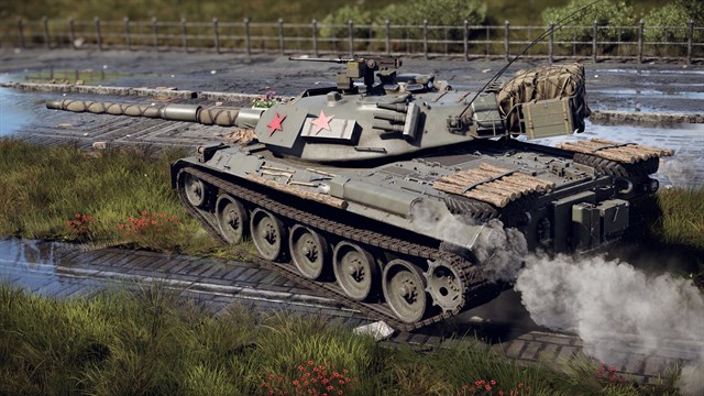 War Thunder - Type 74 Red Star Pack screenshot 4
