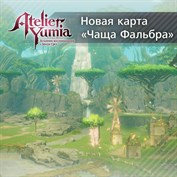 нет доступного описания