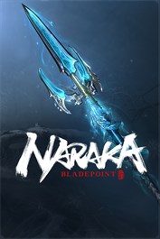 Skin de Lance Exclusif