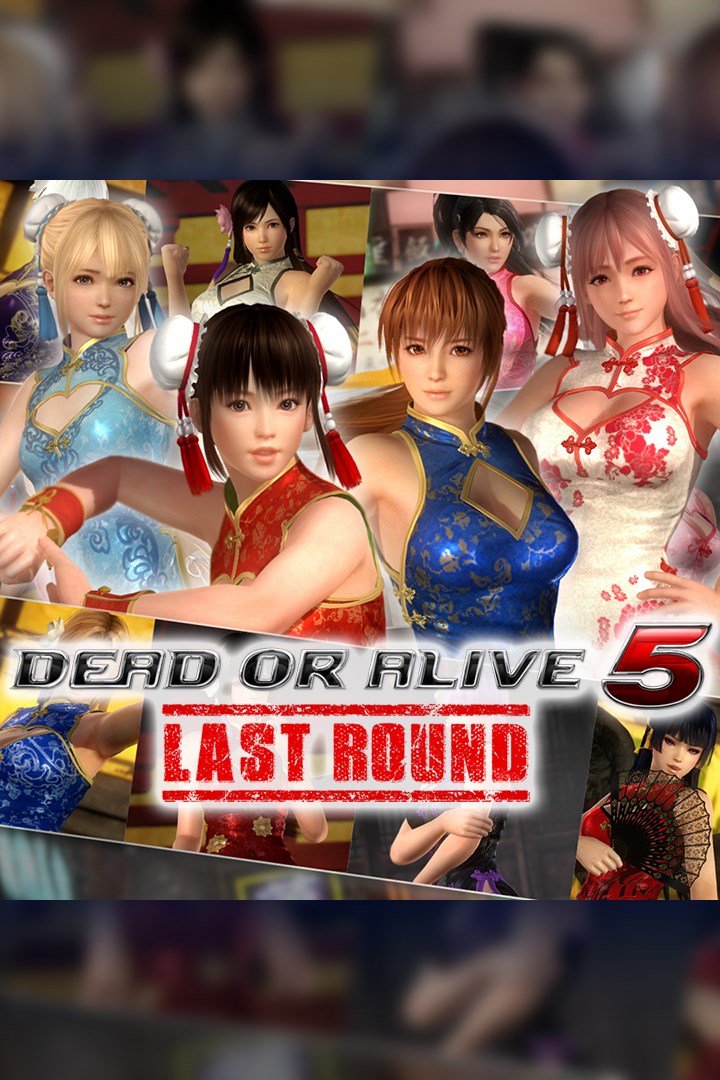 DOA5LR Alluring Mandarin Dress Set | Xbox | Chiave | Privato