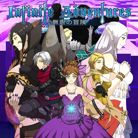Infinite Adventures cover art