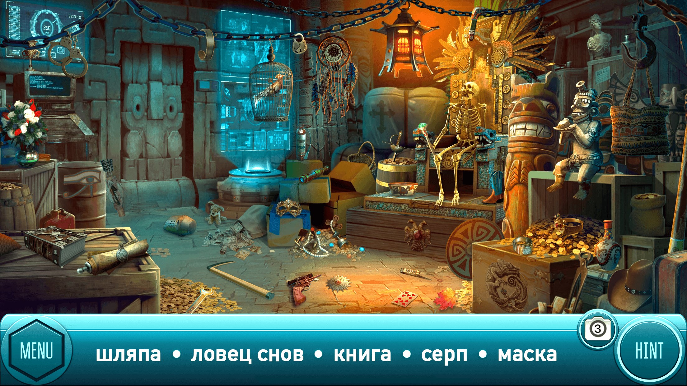Wild West: Hidden Objects — скриншот 4