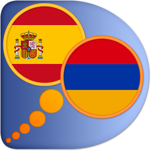 Diccionario Español Armenio