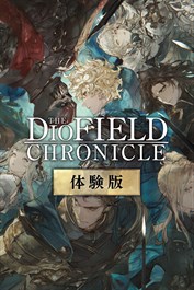 The DioField Chronicle 体験版