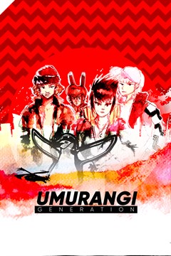 Cover poster for Umurangi Generation Special Edition