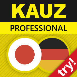KAUZ Japanisch Professional
