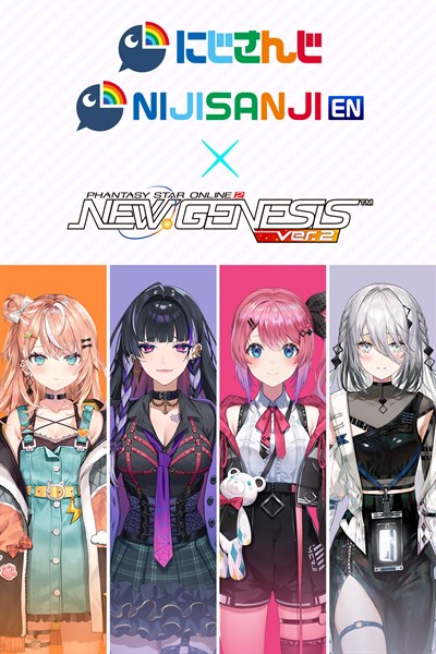 Fall in Love with the Phantasy Star Online 2: New Genesis February