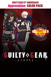 Colores adicionales de agradecimiento por el 25º aniversario de GGST Guilty Gear