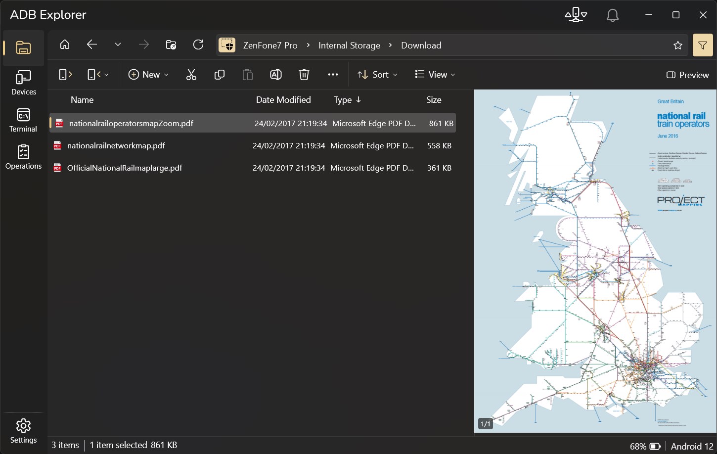 ADB Explorer screenshot