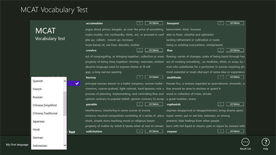 MCAT Vocabulary Test screenshot 2