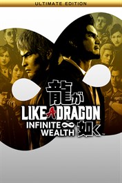 Like a Dragon: Infinite Wealth Ultimate Edition
