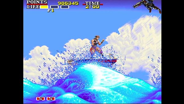 Cannon Dancer - Osman — 5