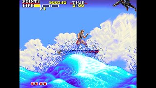 Cannon Dancer - Osman screenshot 5