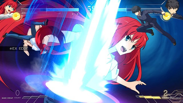 DLC: Aoko Aozaki Round Announcements screenshot 4