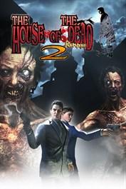 THE HOUSE OF THE DEAD 2: Remake