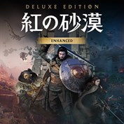 字幕はありません