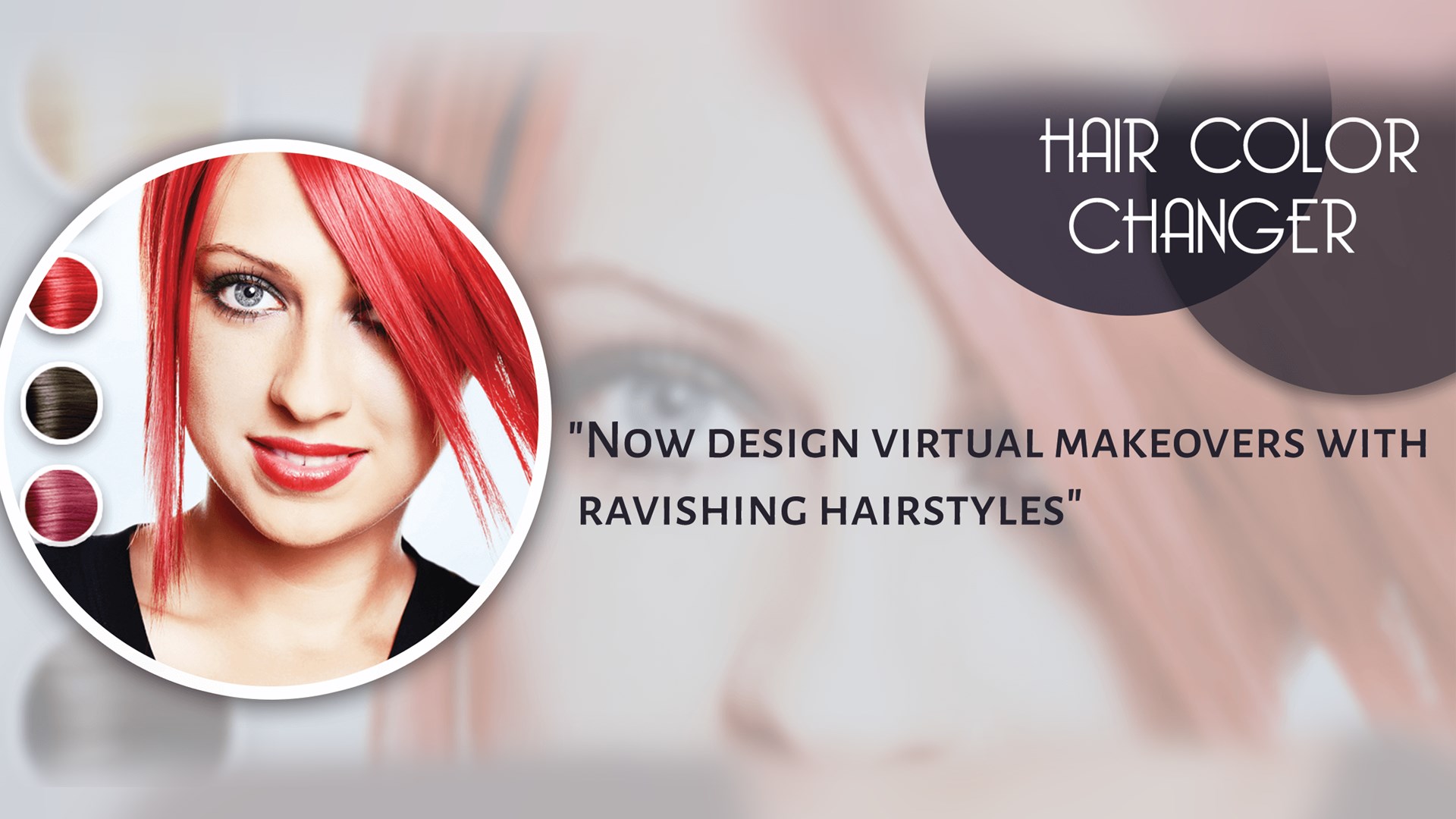 Hair color change. Визитка окрашивание волос. Покрасить волосы виртуально.