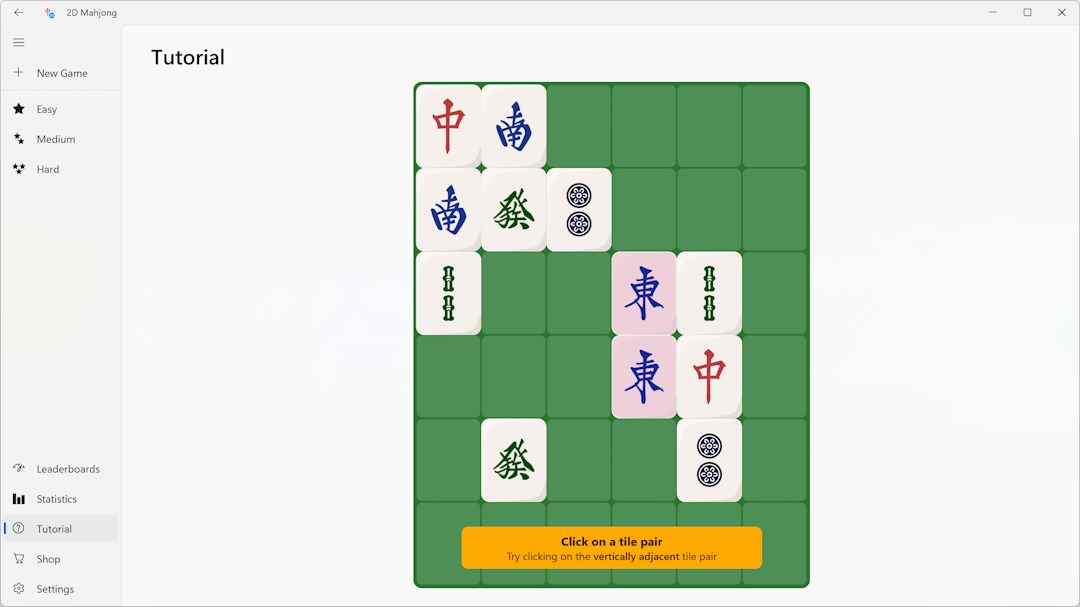 AI麻雀 Version 14 for Windows10 2D Mahjong - Free download and play on Windows | Microsoft Store