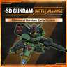Early Unlock: “Command Gundam”