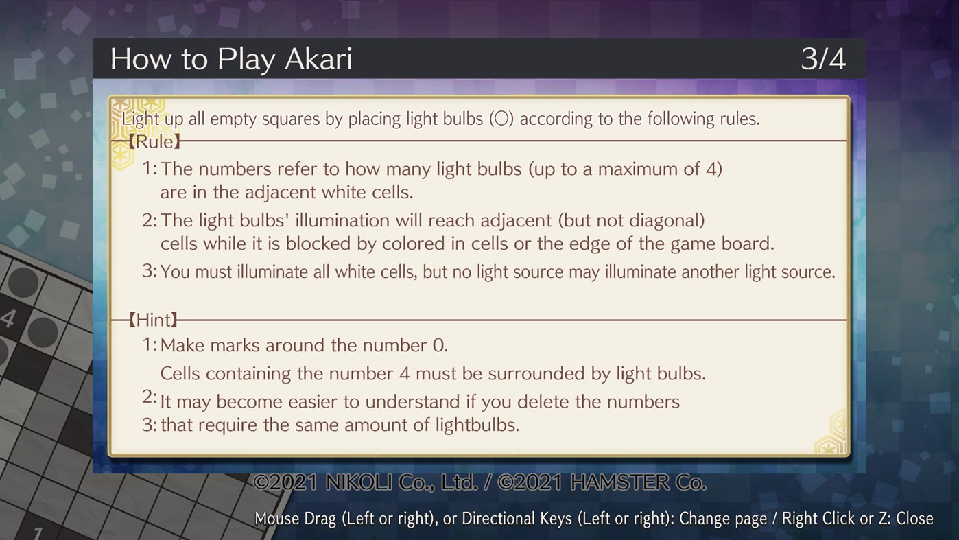 #4. Puzzle by Nikoli W Akari (Windows) (Windows) 由: HAMSTER Corporation