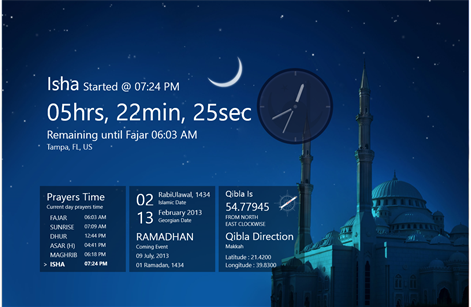 Salah Explorer Screenshots 1
