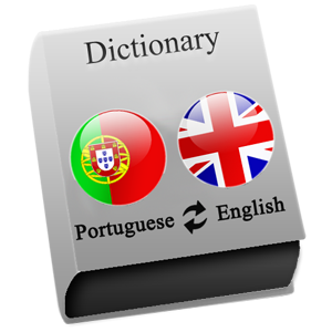 Portuguese - English