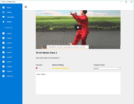 Tai Chi - A Master Class screenshot 3