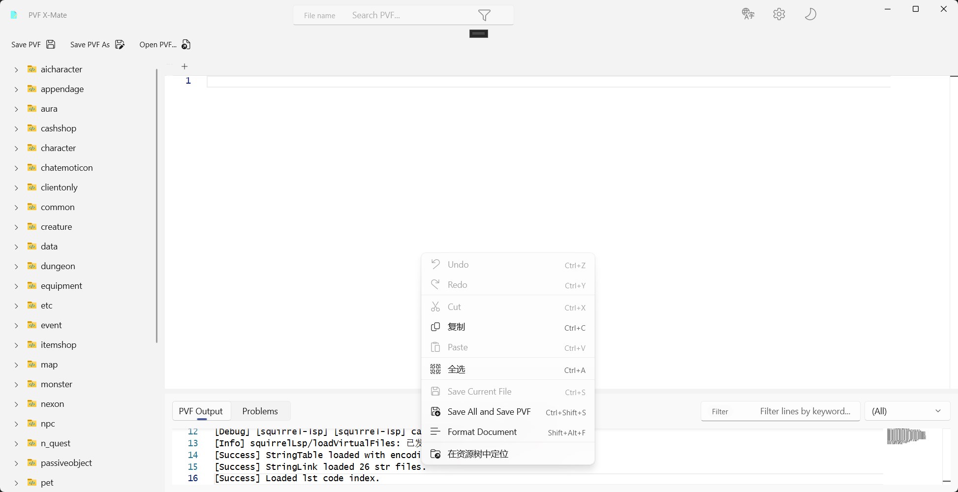 PVF X-Mate screenshot