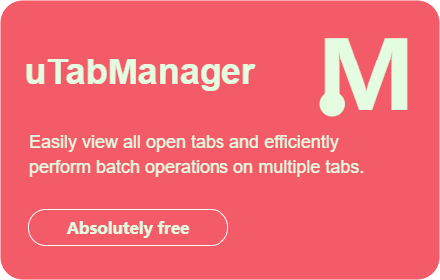 uTabManager - Your tab manager small promo image