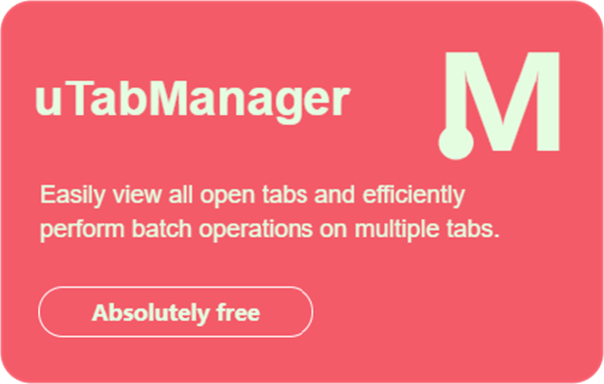 uTabManager - Your tab manager