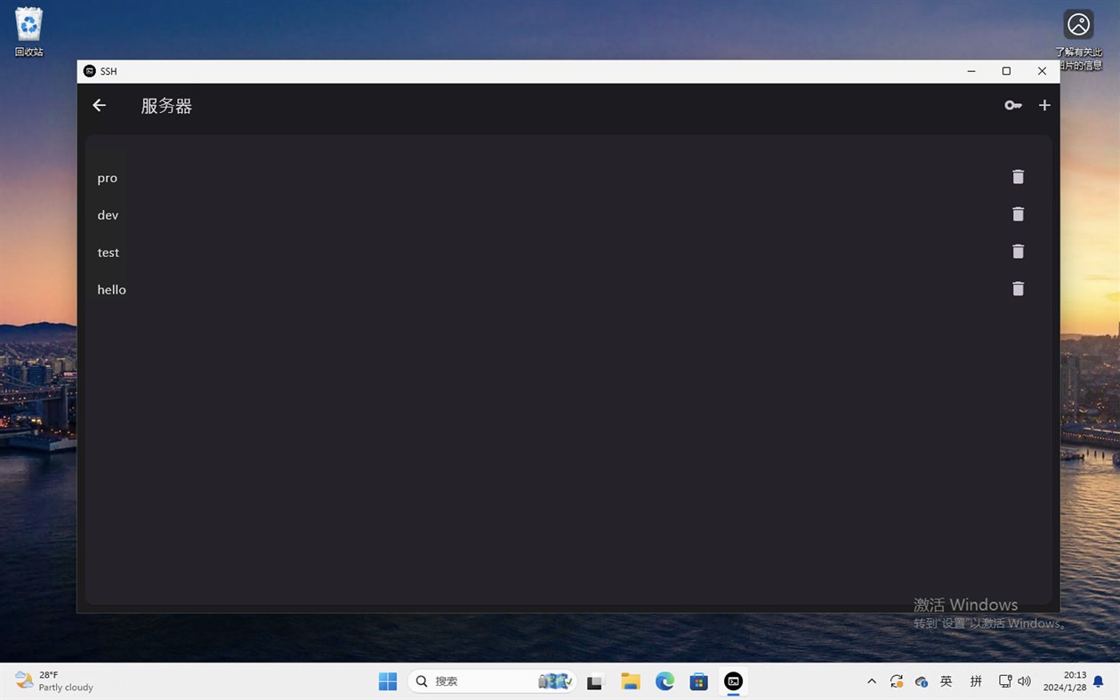 #2. TxThinking Terminal (Windows) Bởi: TxThinking, Inc.