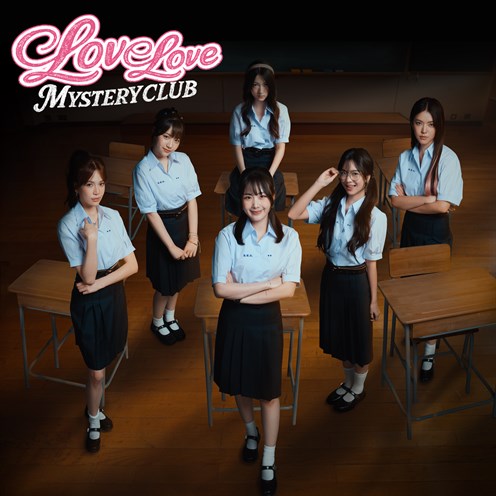 Box shot of Love Love Mystery Club