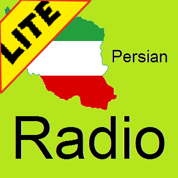 Persian Radio Hub